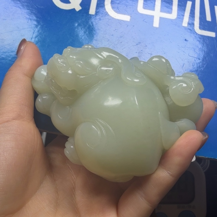 用***5和田玉未镶嵌把件