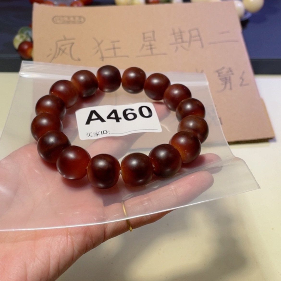 【闪购商品】白玉菩提吊坠菩提