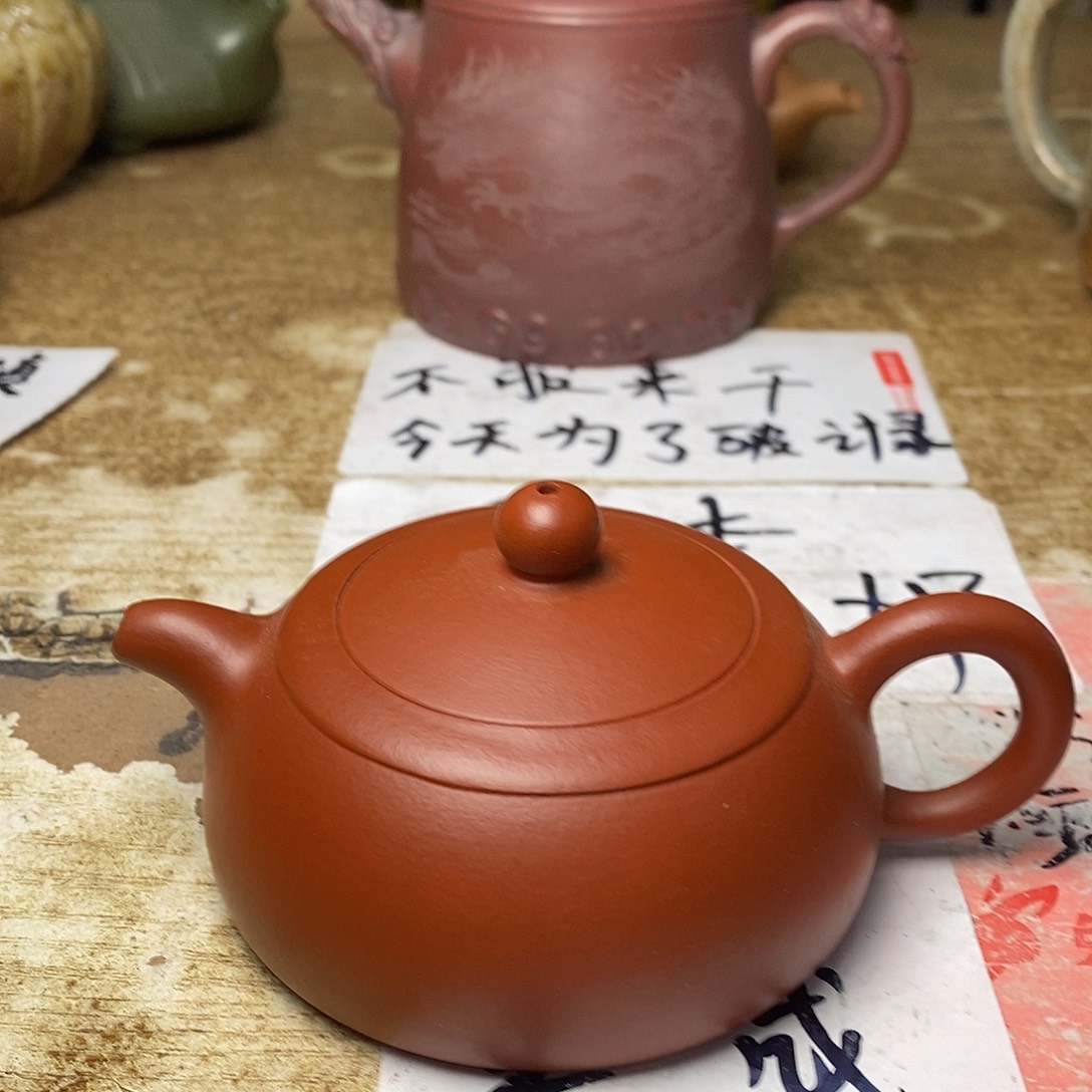 紫砂茶壶紫砂艺术