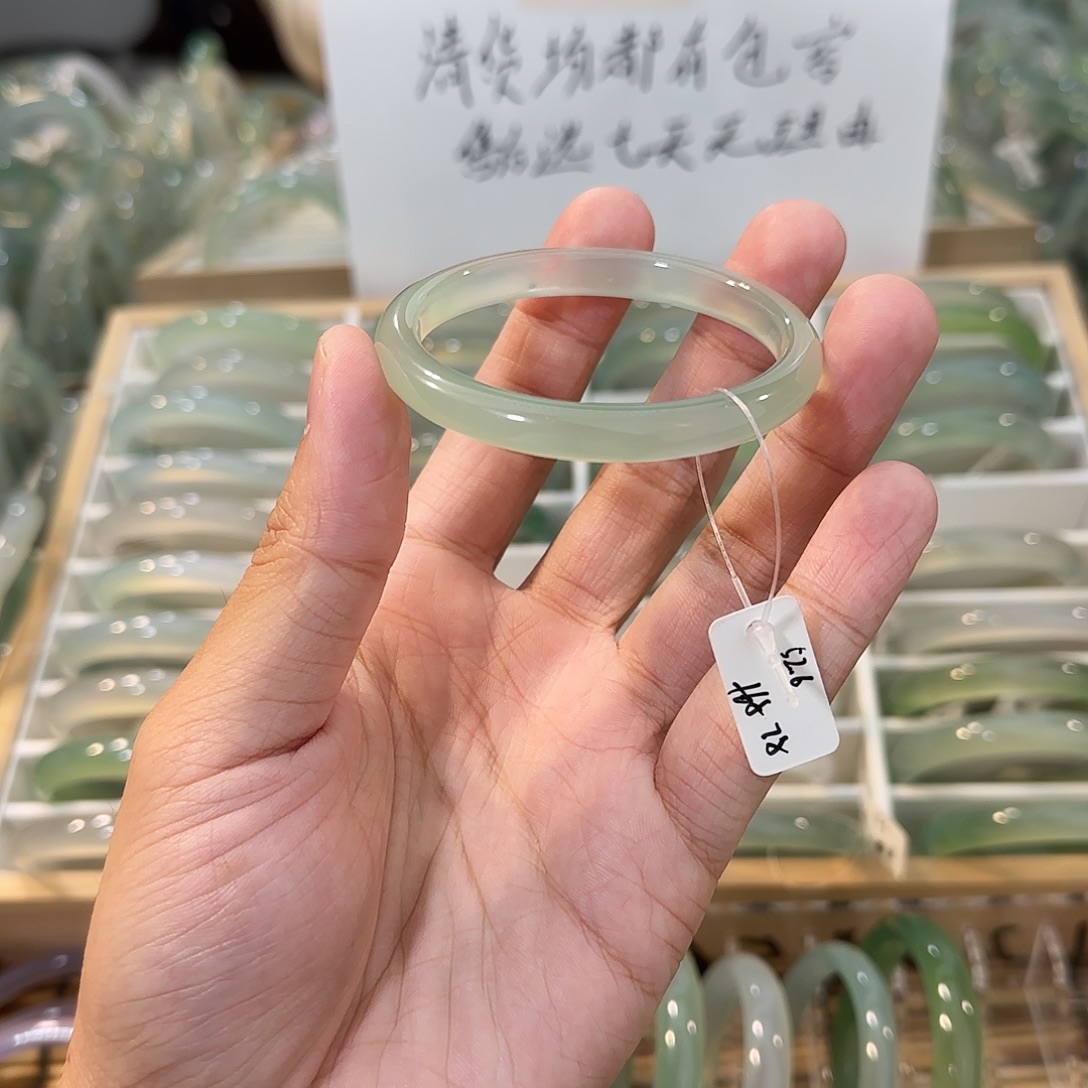 玛瑙/玉髓未镶嵌手镯圈口52.6