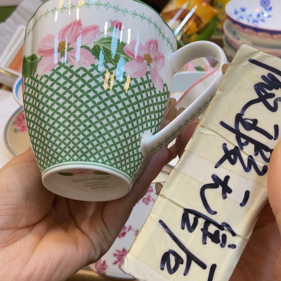 塑料两单包邮…………………… 