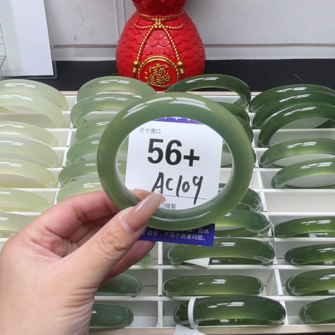 蛇纹石玉手镯未镶嵌h***y