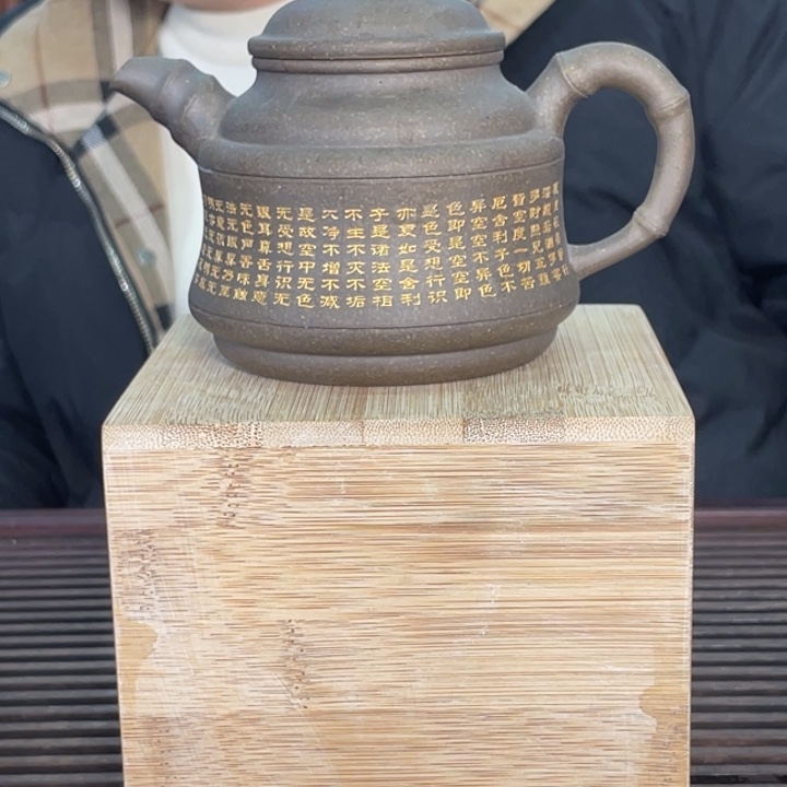 紫砂茶壶梅****法规要求别人做