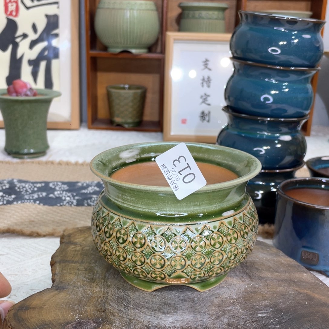 景德镇陶瓷 013 内口12 cm 