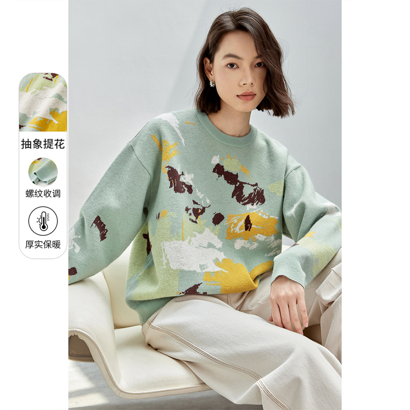 抽象图案圆领上衣落肩多色提花弹力宽松套头珊瑚绒毛衣56593