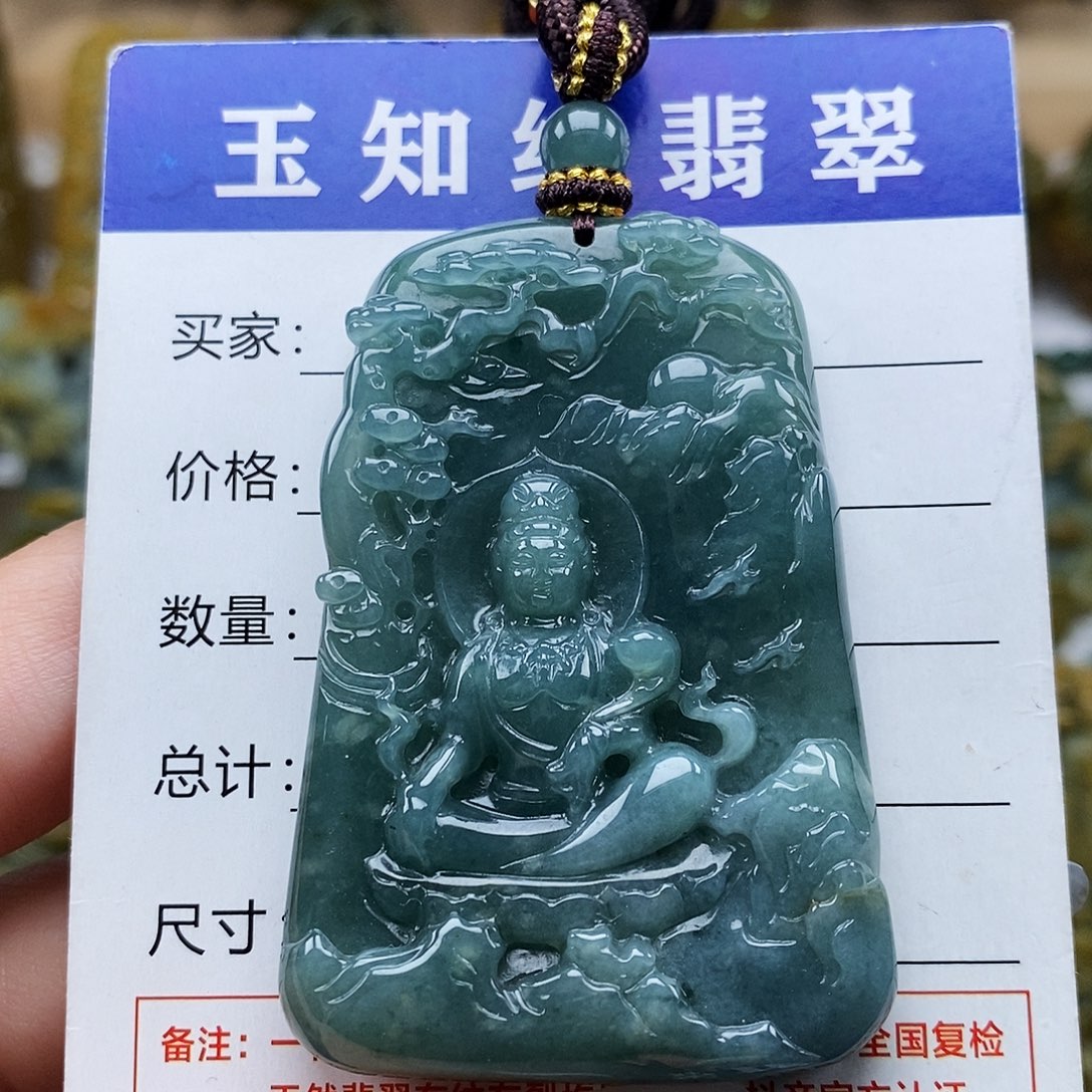 翡翠未镶嵌颈饰观音
