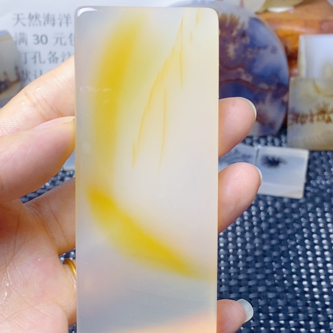 玛瑙/玉髓未镶嵌珠宝奇石