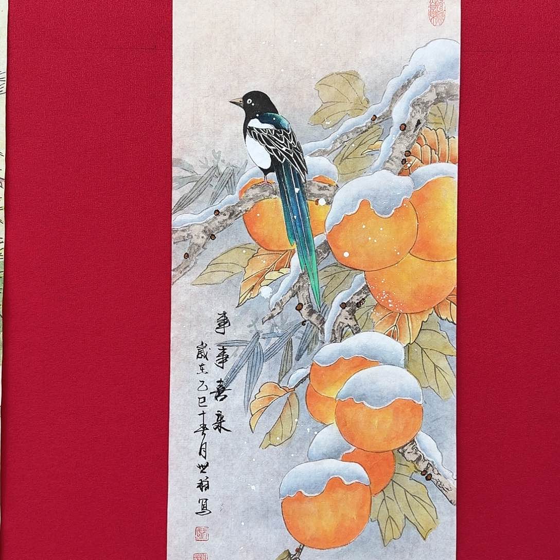 闪购商品艺术作品