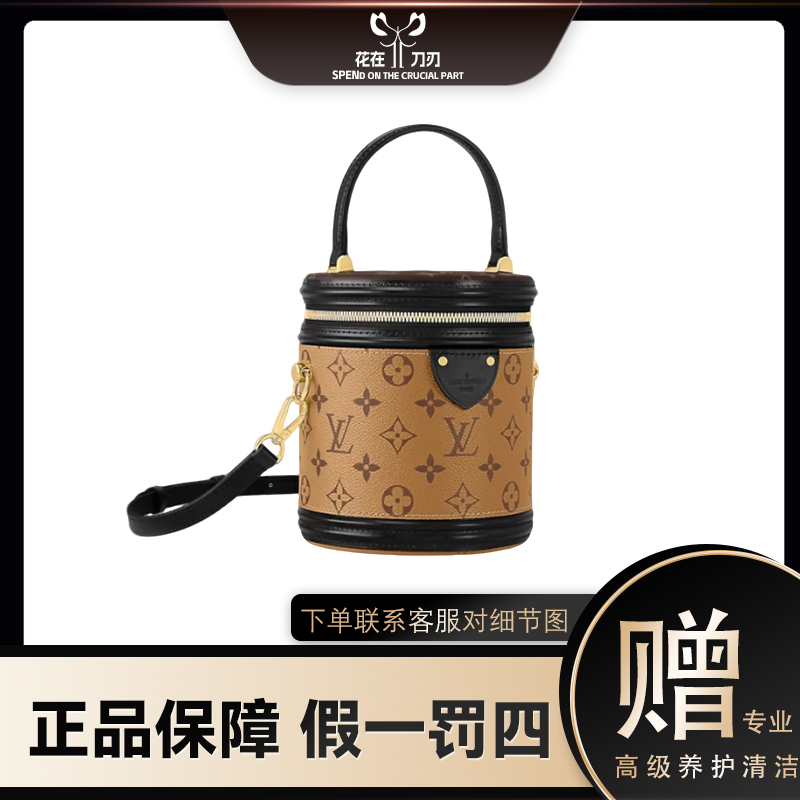 99新 LouisVuitton/路易威登 【大牌专属】发财桶全原芯片款单肩包
