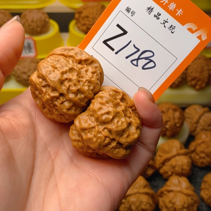 文玩核桃把件L****L蛤蟆
