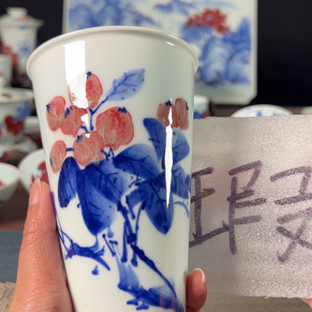杯原矿青花釉里红瓷器