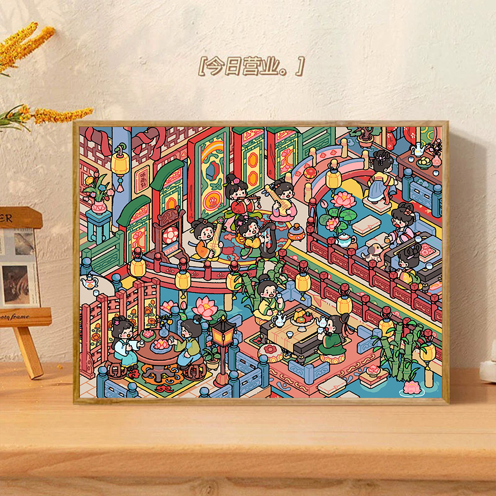 【我在乐坊当歌姬】DIY数字油画插画系解压填色丙烯手工装饰画