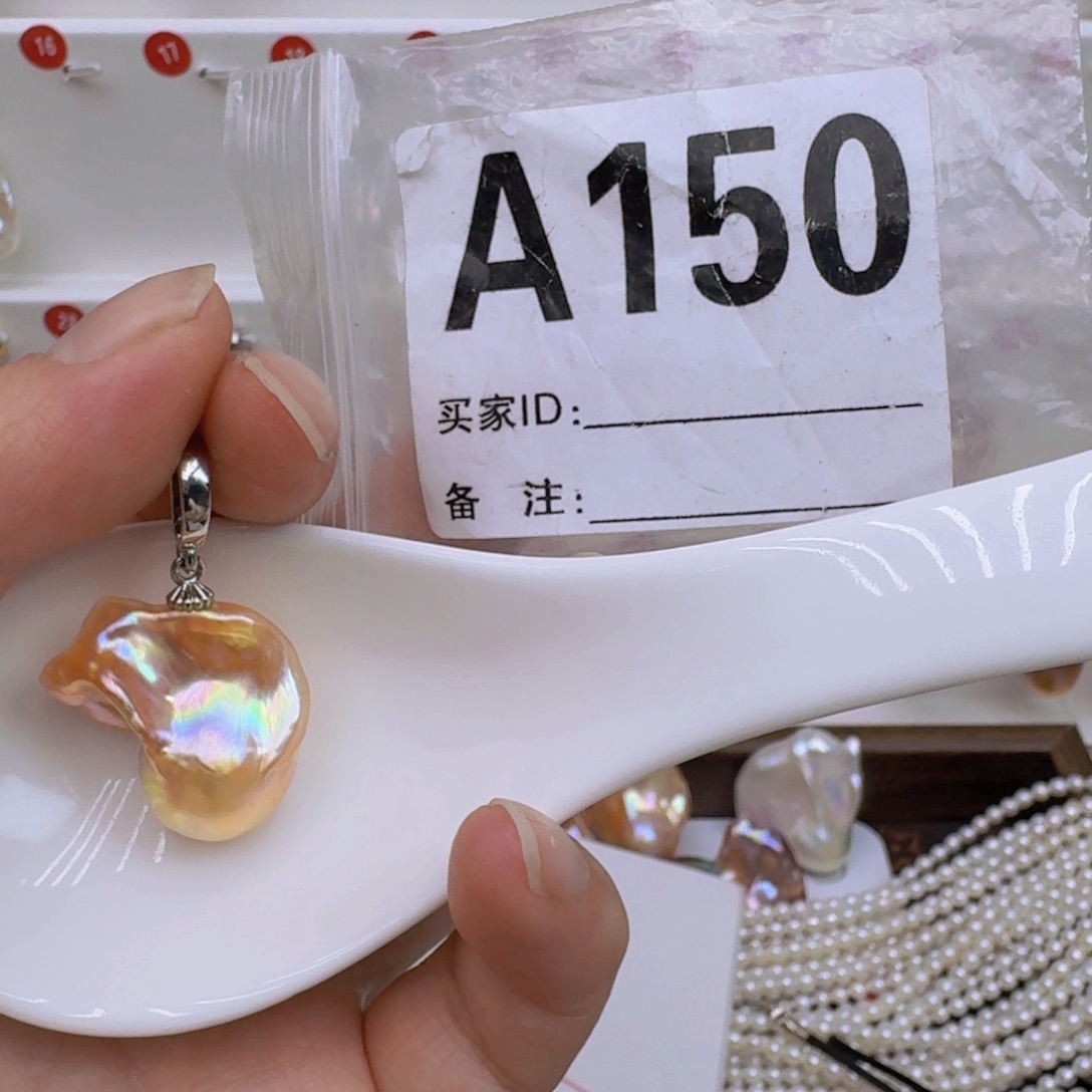 银S925镶嵌淡水珍珠巴洛克