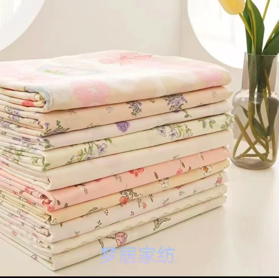 【梦居家纺】床品布料  听主播讲解  以介绍为准