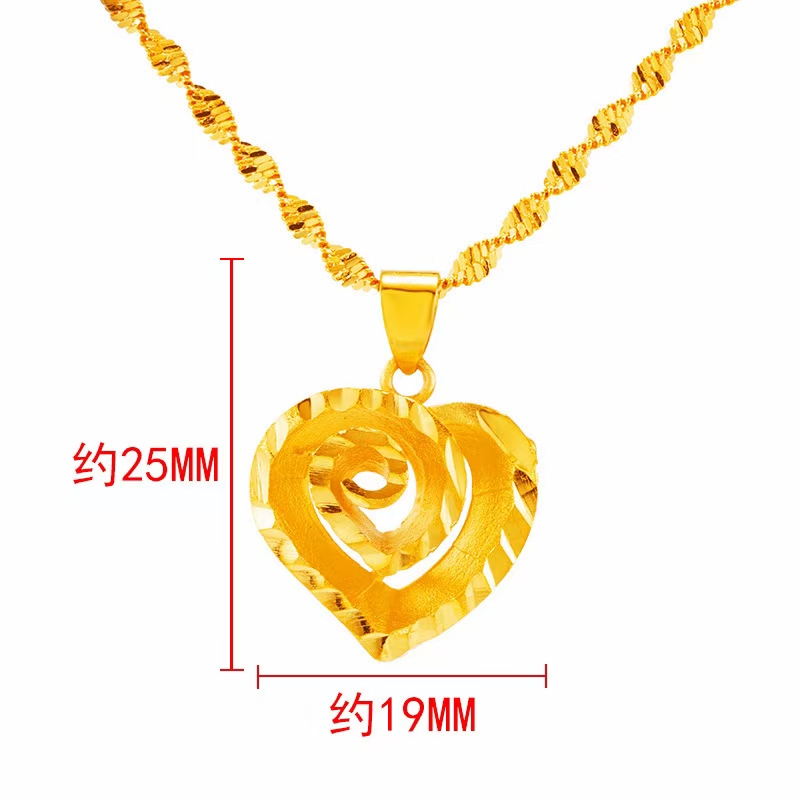 合金项链 （热卖中）海洋之心