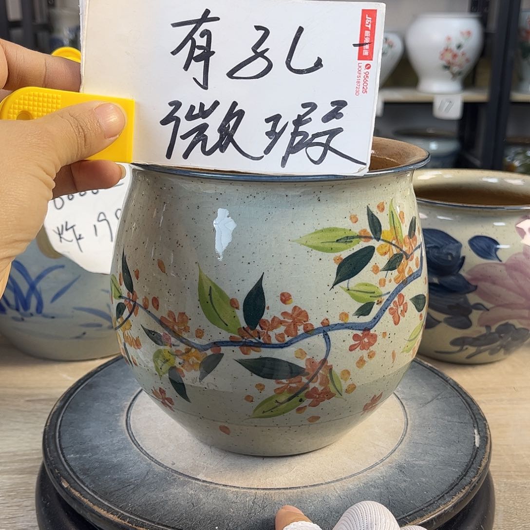 罐1xc景德镇陶瓷花瓶