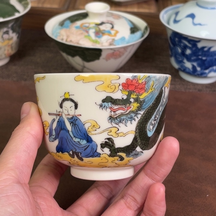 微瑕。      小雅。            21