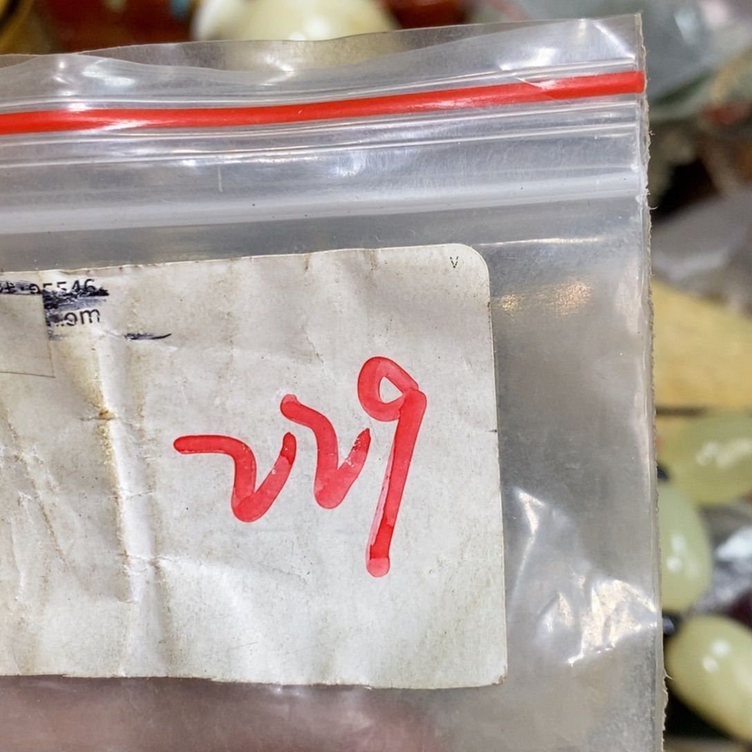 柠****一二七杂项直播间专属链接