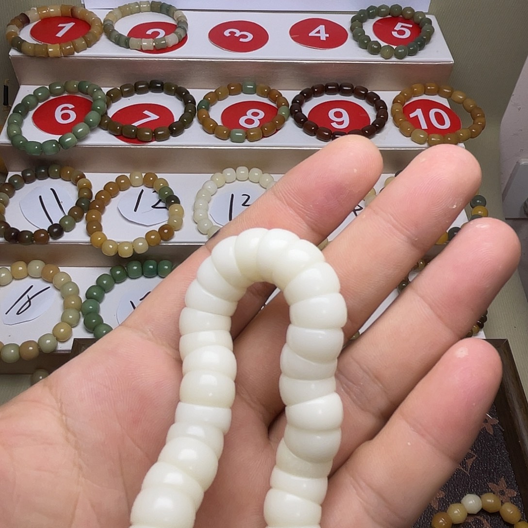 思***故菩提根/象牙果吊坠大肠