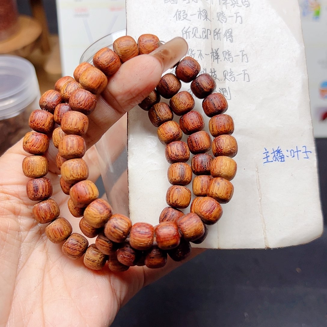 藤类降真香缅甸东枝料明黄油超一档8.9老型38.8