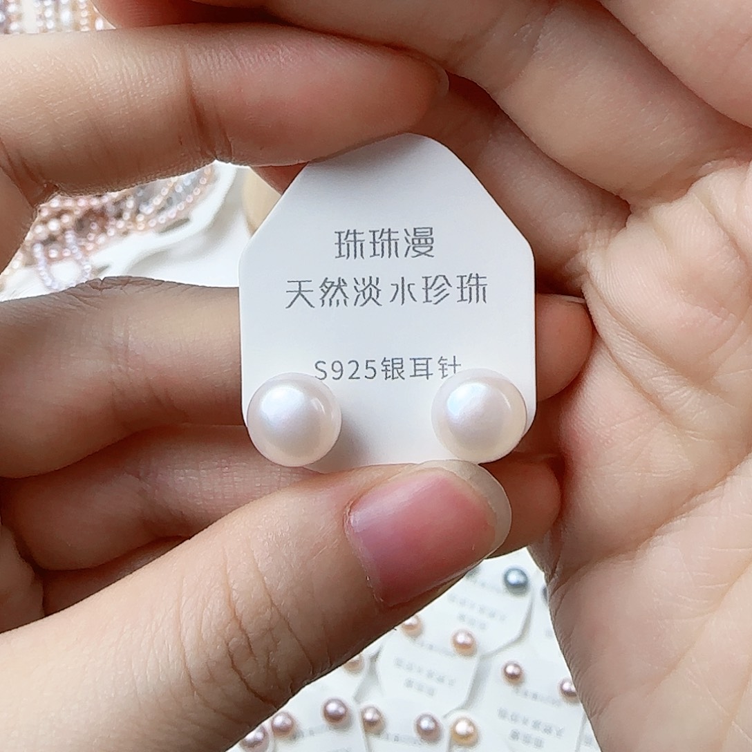 银S925镶嵌淡水珍珠珠宝奇石82微瑕