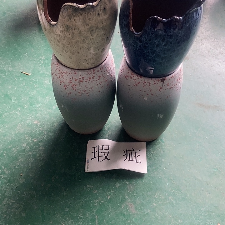 红糖11.12。。。。19.21。。。。