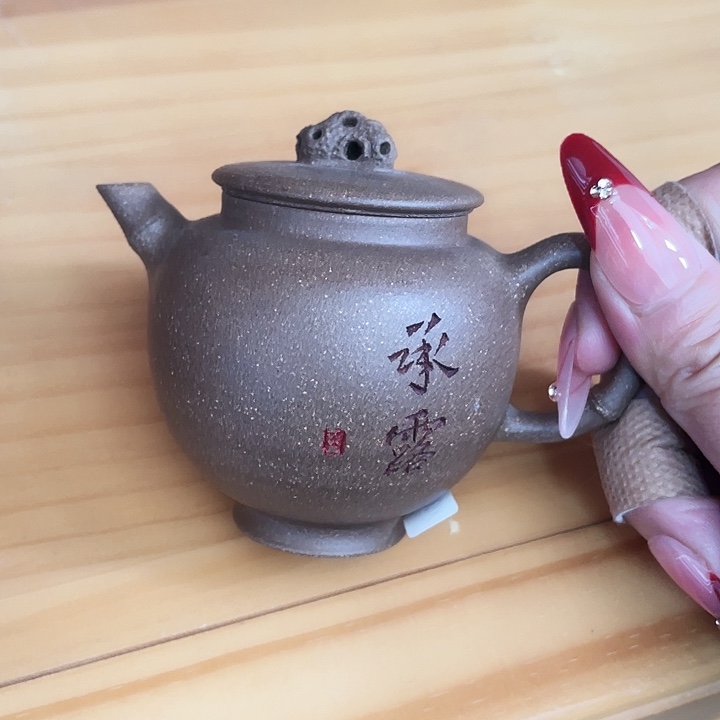 茶壶紫砂宜兴紫砂壶