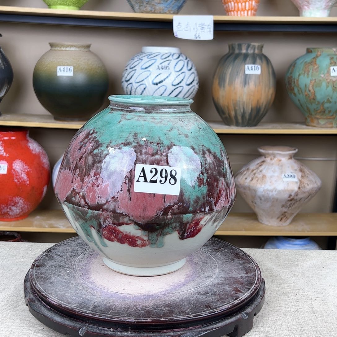 陶瓷298花瓶摆件创意的