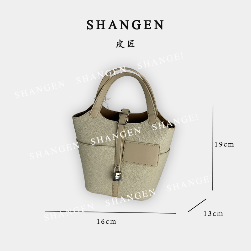 【尚恩CC】QYX-81455-米白-轻奢时尚女士新款手提单肩斜挎包