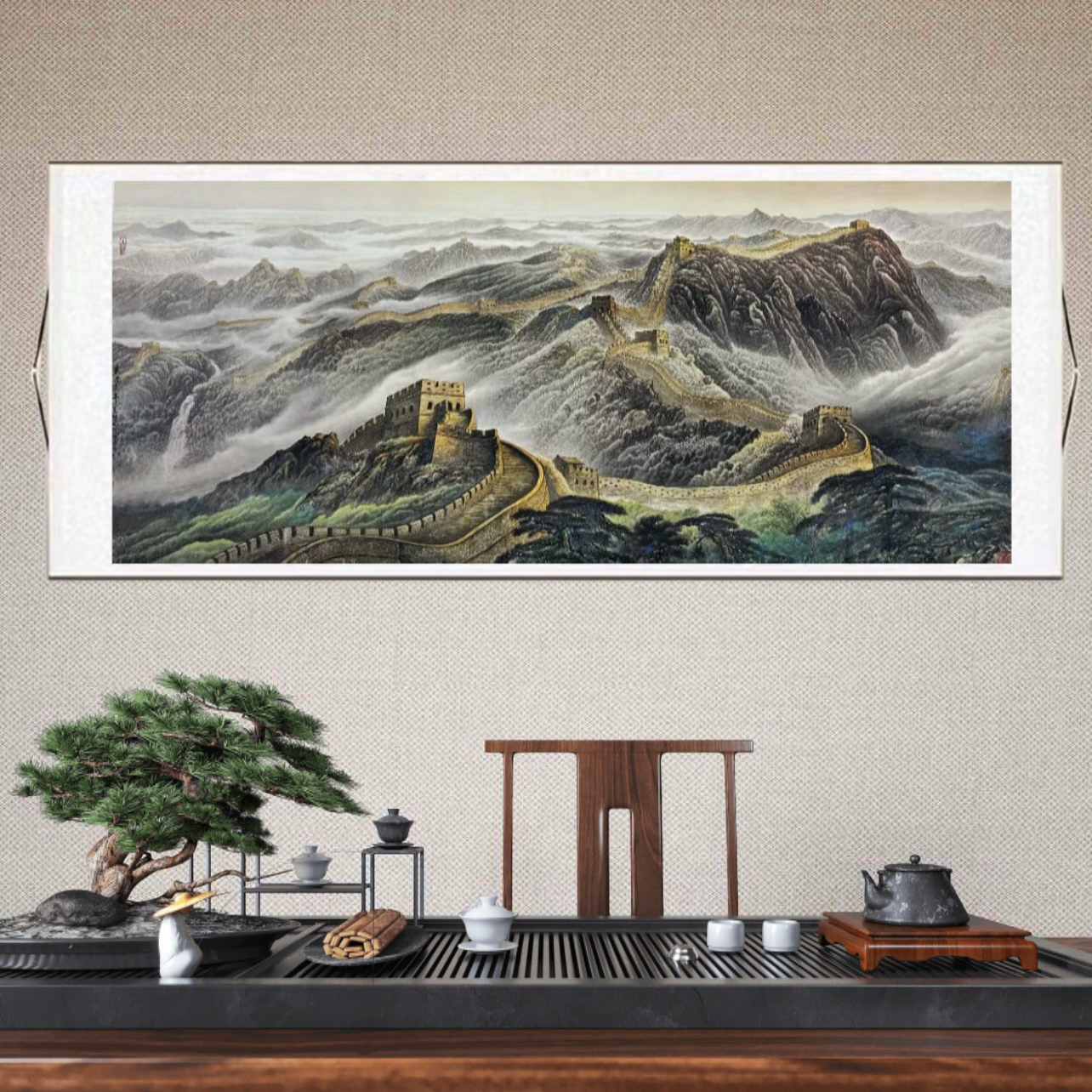 万里长城八尺已装裱客厅书房办公室万里长城山水画挂画靠山图