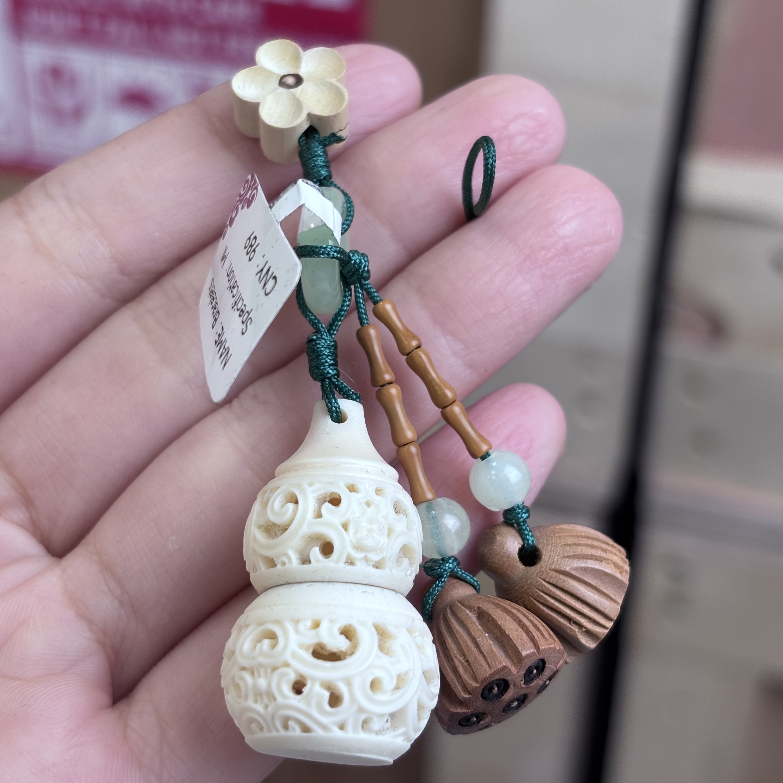 莲蓬手机挂件-S0591-（无礼盒）