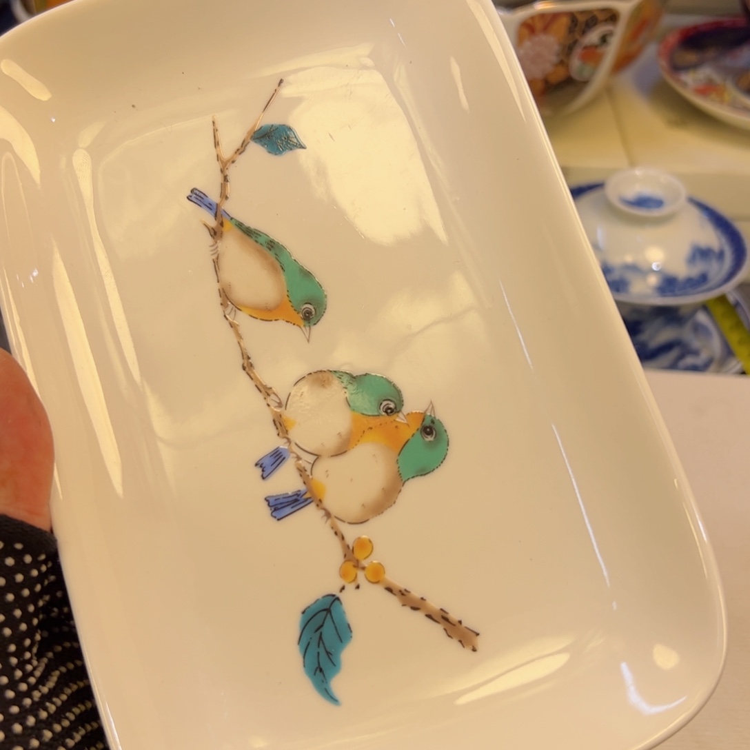 瓷器瓷器瓷器瓷器瓷