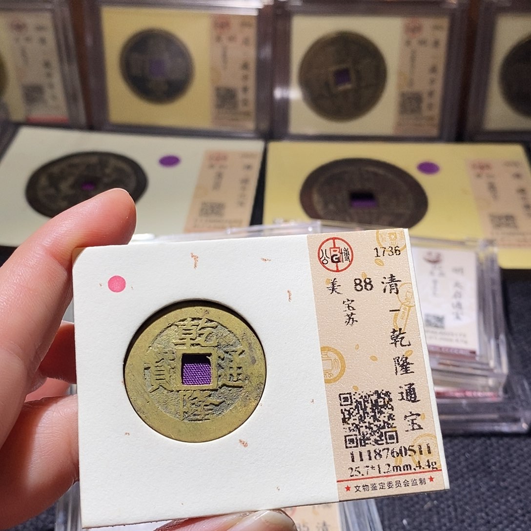 铜Q90评级一眼打开门