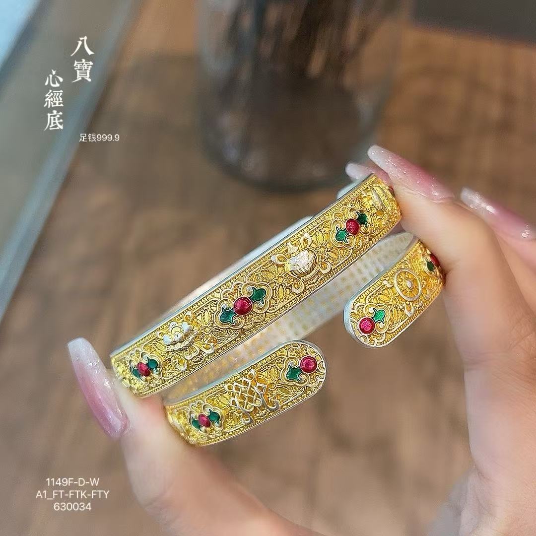 足银手镯 足银999.9 描金珐琅八宝心经底手镯
