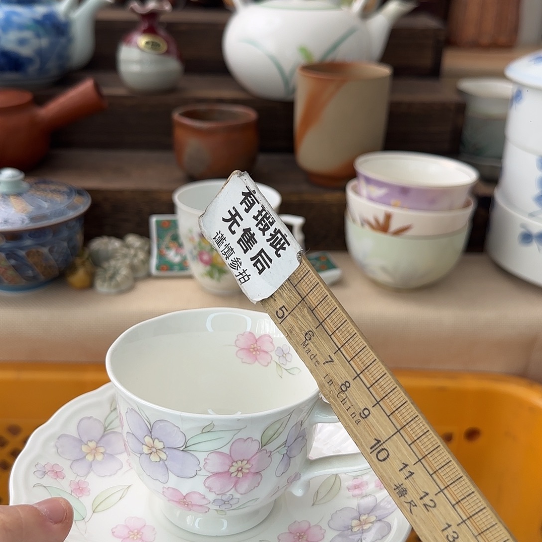 路***头瓷片390 回流日瓷全场满18米包邮