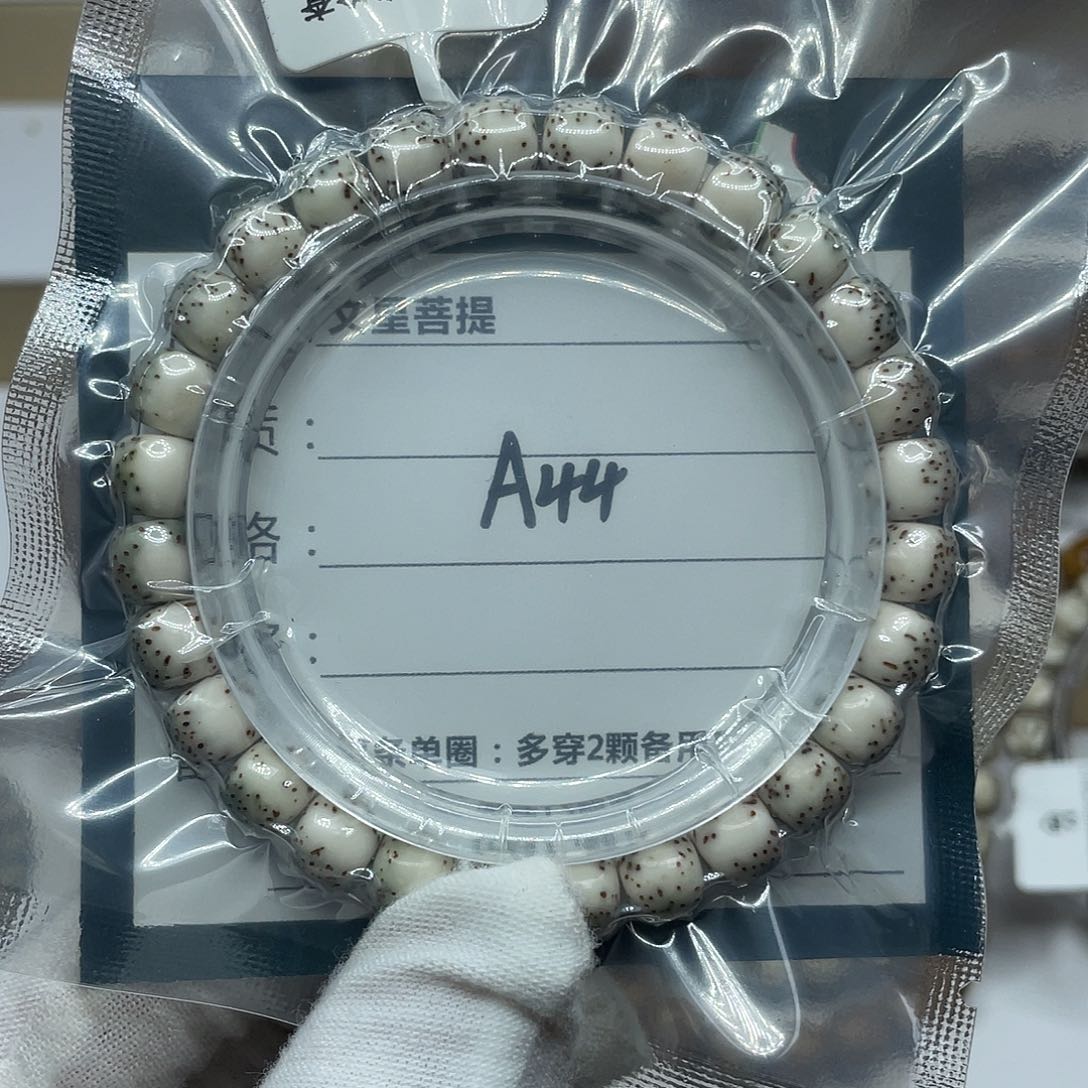 星月菩提吊坠凉***°8:7绿背河豚