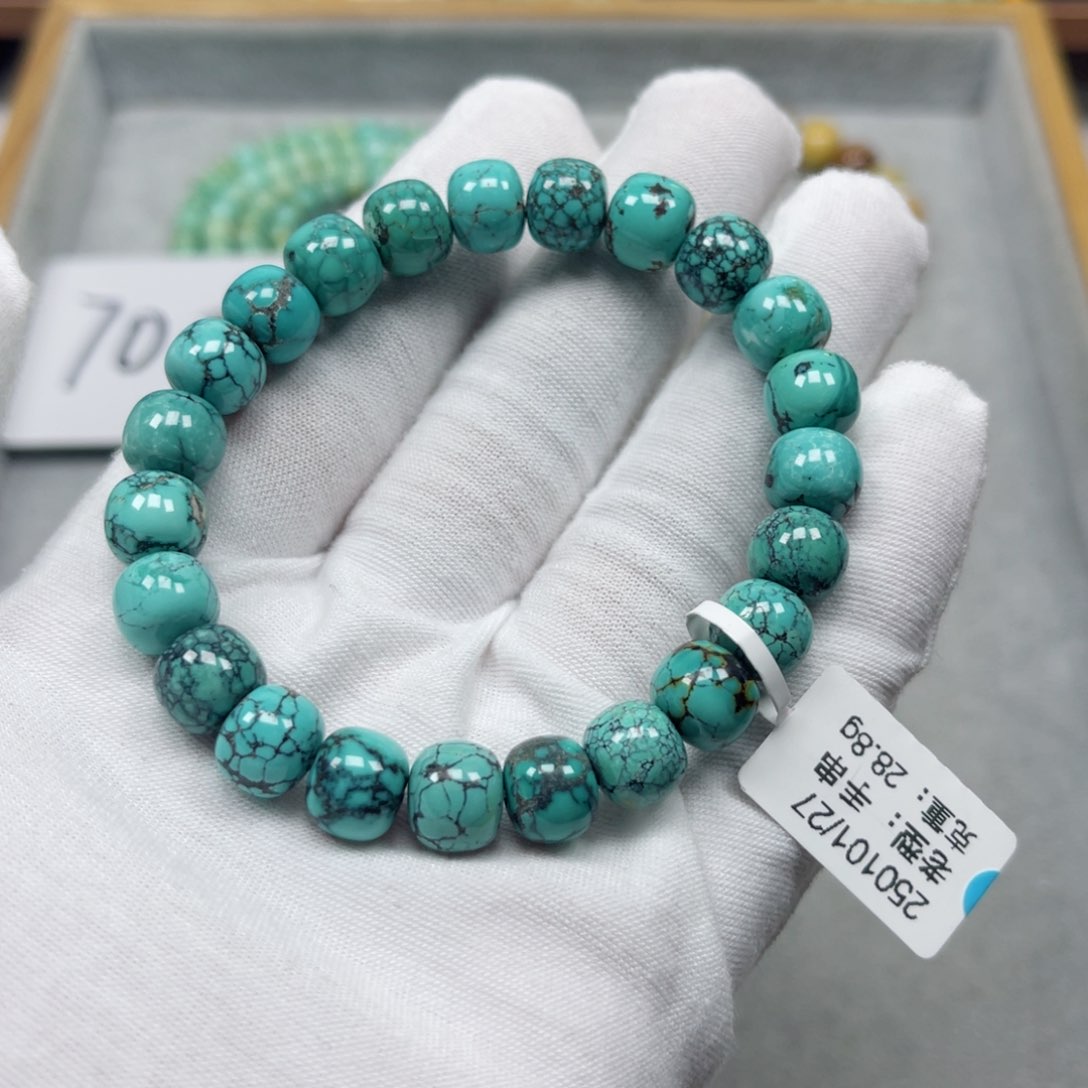 绿松石挂件未镶嵌