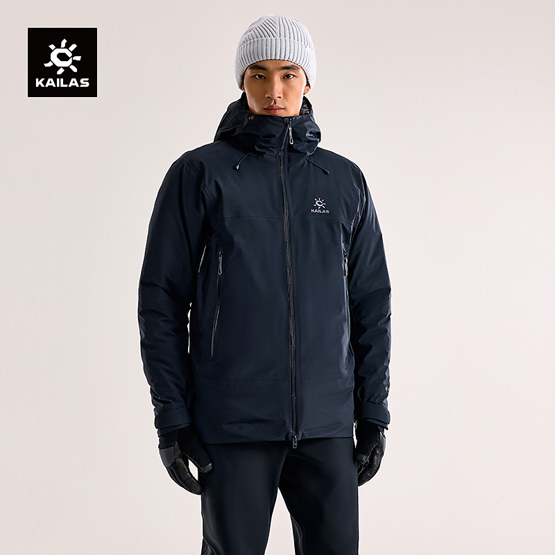 KAILAS凯乐石奥勒硬壳羽绒服GTX防风雪700蓬锁温徒步滑雪鹅绒服男