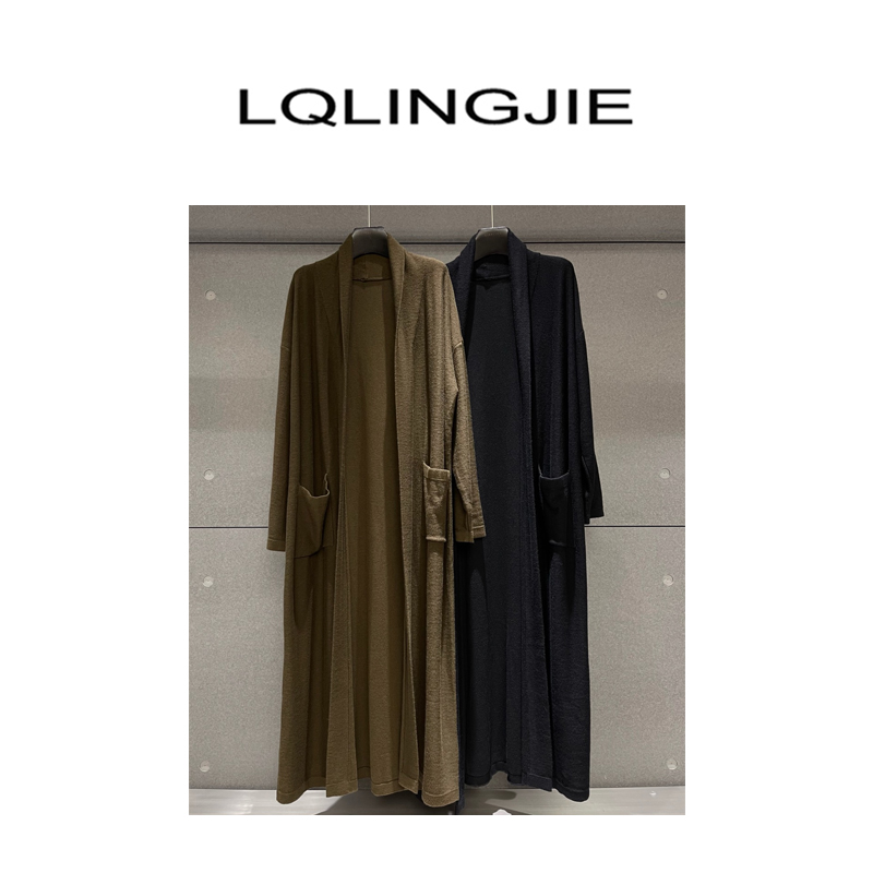 LQLINGJIE设计师款高定净版长款开衫外套76009
