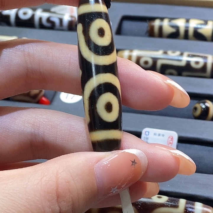 石***狂玛瑙/玉髓（覆膜）未镶嵌颈饰