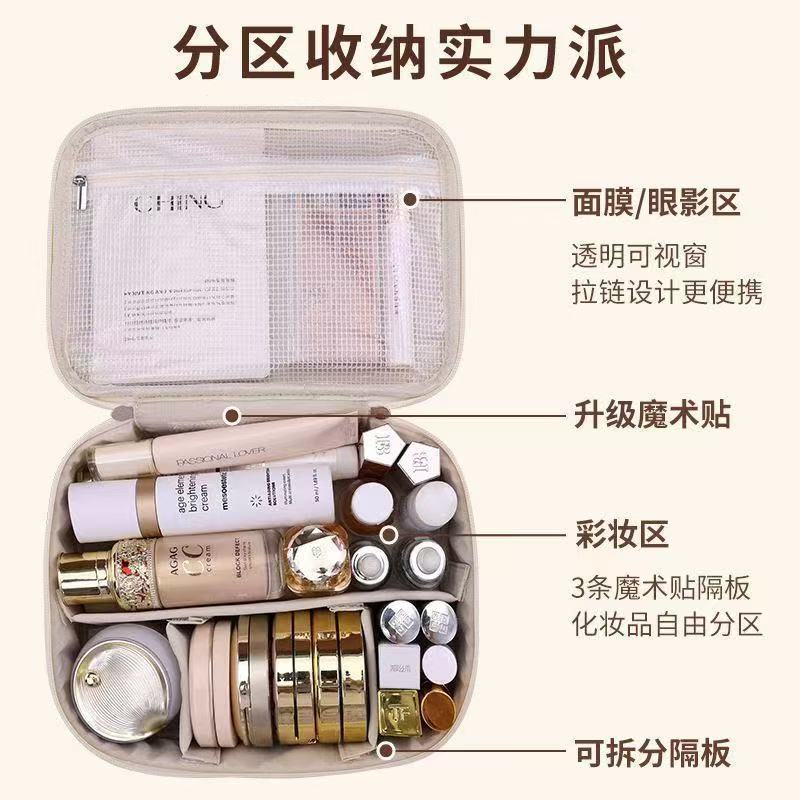 化妆包高颜值便携收纳包旅 颜色规格随机 QW