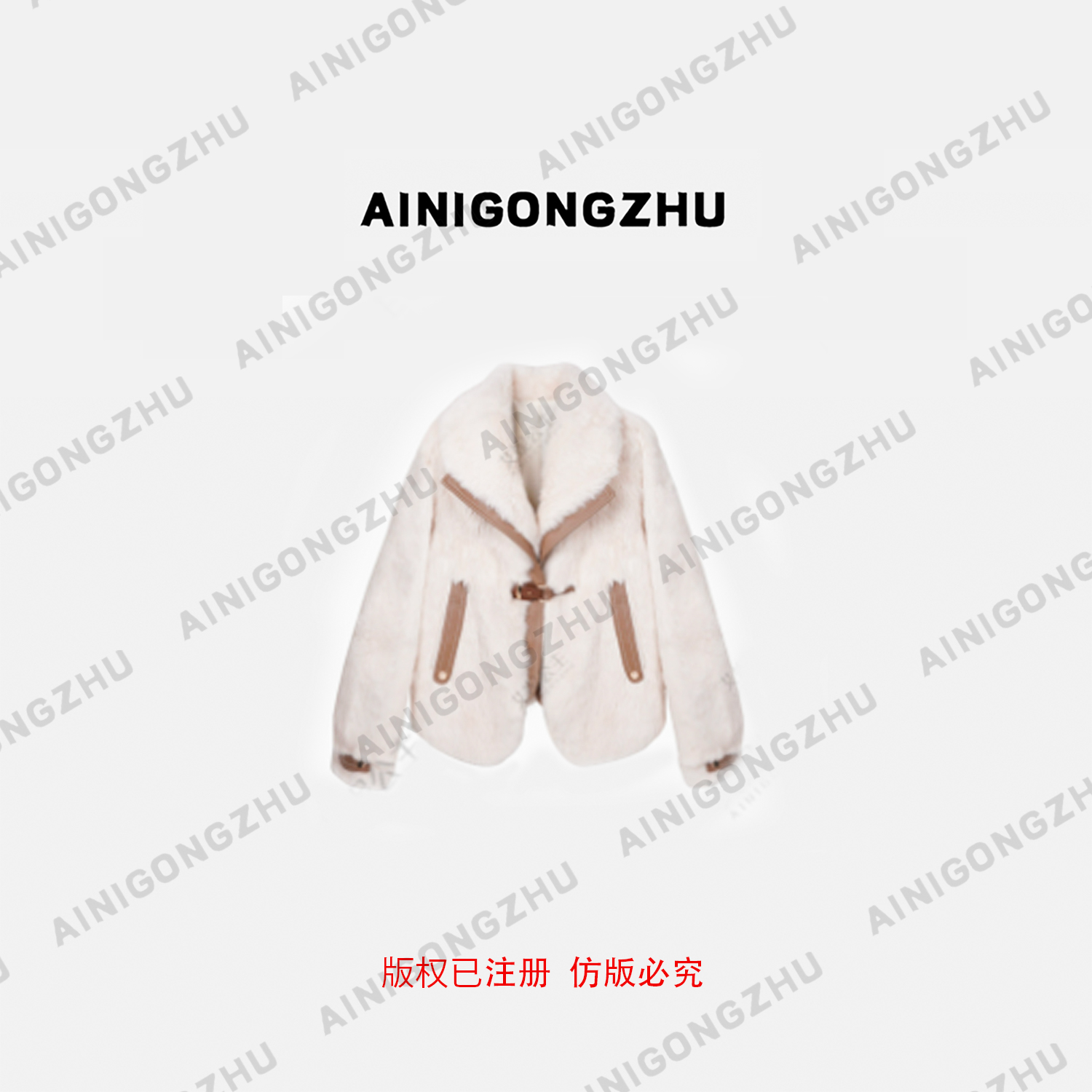 AINIGONGZHU/艾妮公主秋冬设计款女士兔皮毛一体皮草外套21300