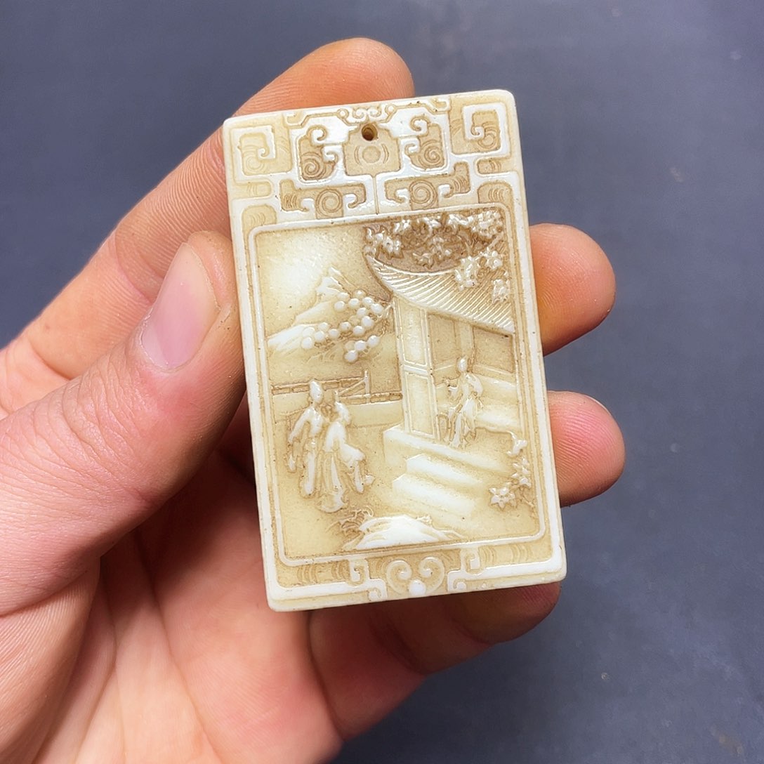 官方链接放心下单