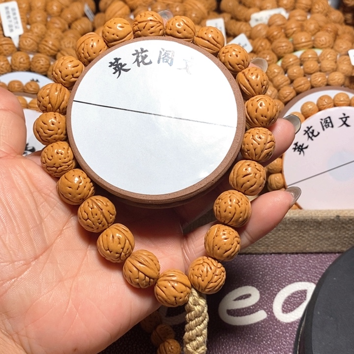 那*啦2号链接，大肌肉手持