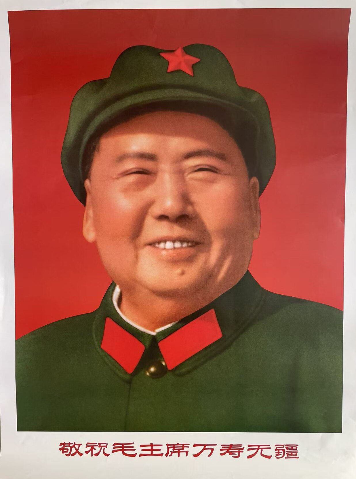 宣传画 画像 一物一拍 改拍链接 非指定随机发货