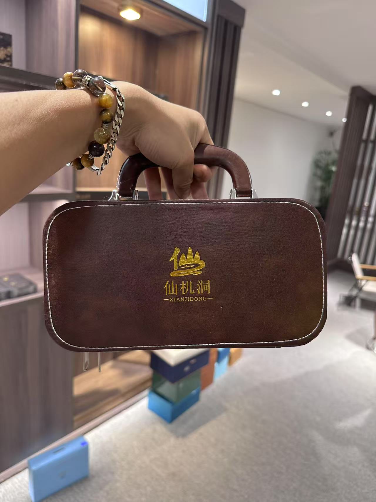 【仙机洞】茶具一套