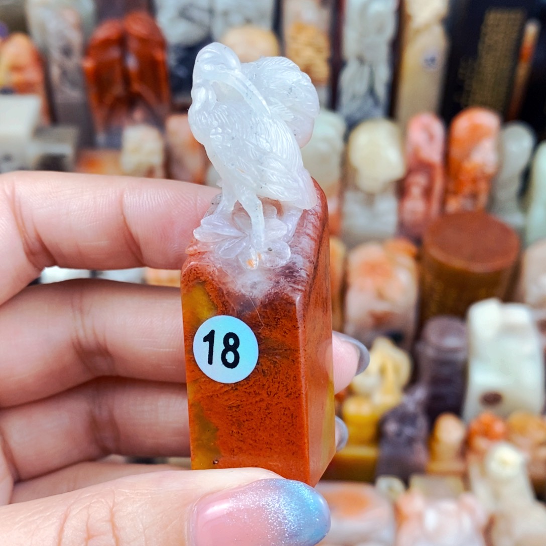 老挝石印石手工篆刻包邮包刻自定义内容