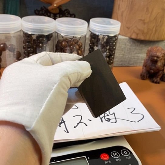 老山檀香阴沉461。 