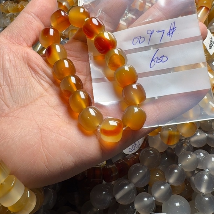 玛瑙/玉髓项链未镶嵌W**G0097