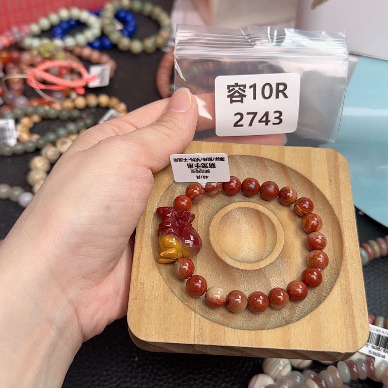 【闪购商品】石英质玉手链未镶嵌E****?